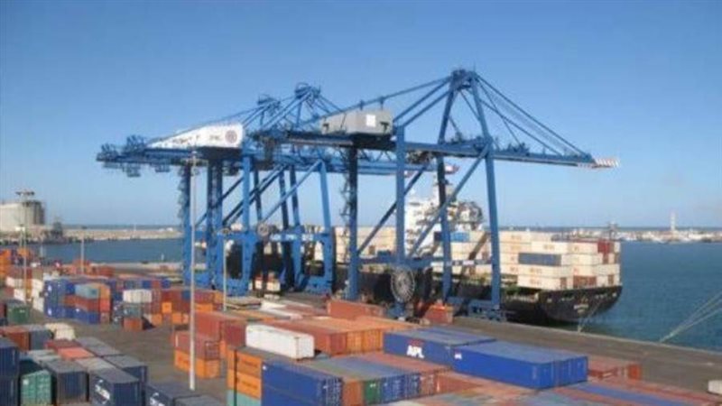 الهيئة العامة لميناء