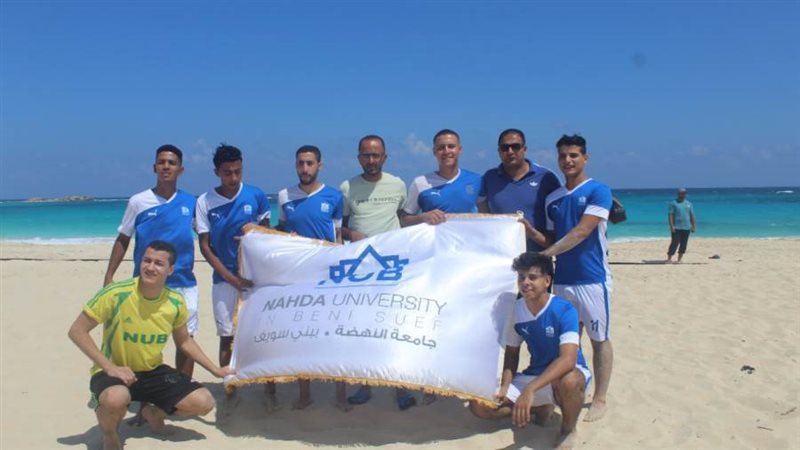 صورة من الحدث