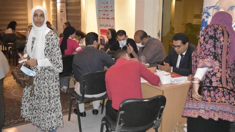 ملتقى توظيف المصريين