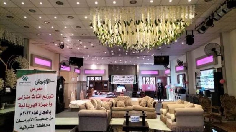 جانب من المعرض