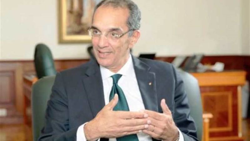 وزير الاتصالات وتكنولوجيا