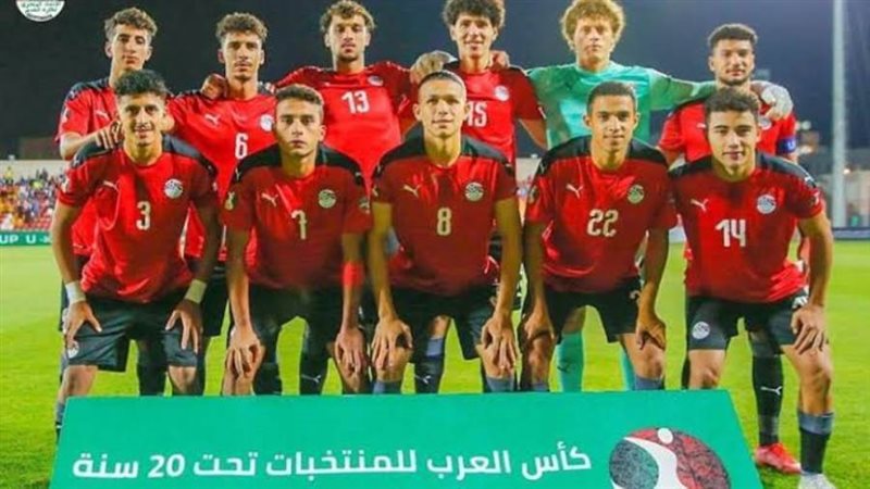منتخب مصر