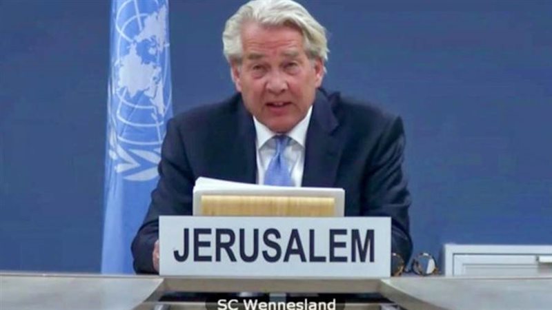 تور وينسلاند