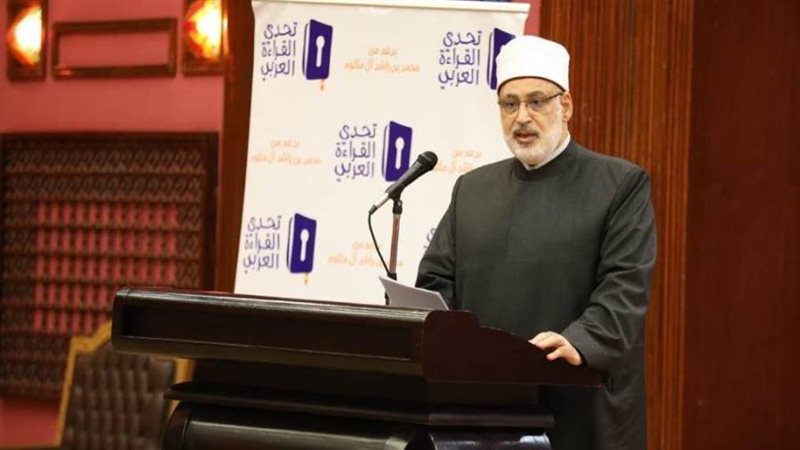 وكيل الأزهر