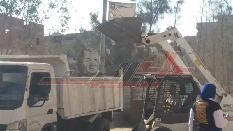 حملة النظافة