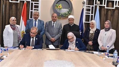 هيئة الدواء: بروتوكول تعاون مع صيدلة الأزهر للبنات