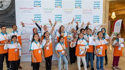 التصفيات النهائية للمشروع الوطني للقراءة تحتضن 900 قارئ على مستوى الجمهورية