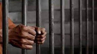 المؤبد للمتهم بالاتجار فى 