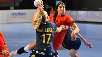 منتخب ناشئات اليد يخسر أمام السويد وينافس على المركز السابع ببطولة العالم