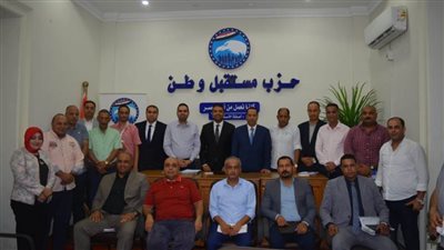  حزب مستقبل وطن بالإسكندرية يناقش خطة عمل المرحلة القادمة 