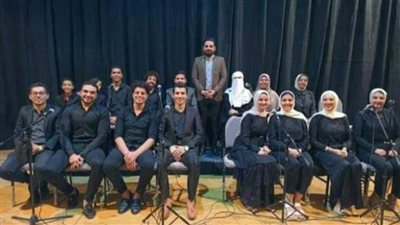 فرقة البحيرة القومية للإنشاد الديني تقدم حفلًا فنيًّا على مسرح قصر ثقافة بدمنهور 
