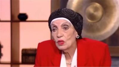 قرينة رئيس الجمهورية تنعي الفنانة القديرة رجاء حسين