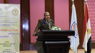 رئيس جامعة الأزهر يطالب بتضافر الجهود العالمية لمواجهة تحديات التغير المناخي