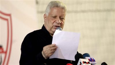 غدًا الحكم في الاستئناف على حبس رئيس الزمالك بتهم سب وقذف الخطيب 