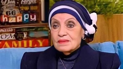 المجلس القومي للمرأة ينعي الفنانة رجاء حسين