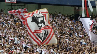 هتافات لجماهير الزمالك بعد الفوز بخماسية على المقاصة