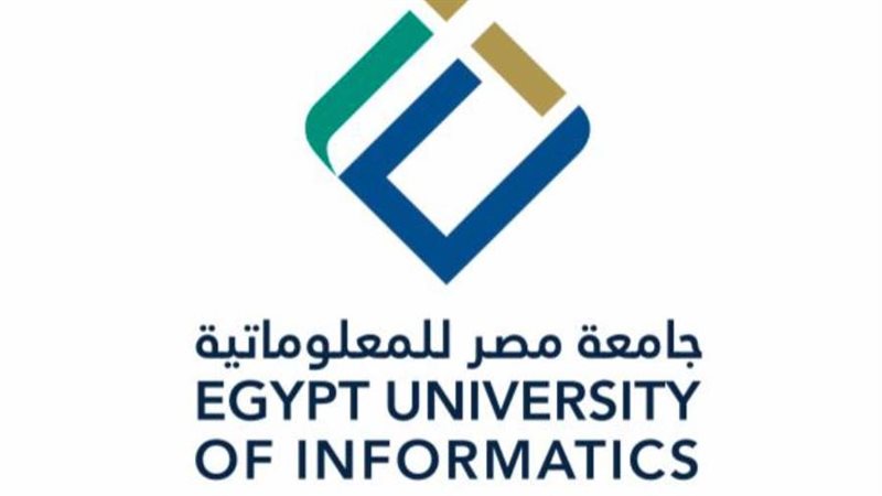 جامعة مصر للمعلوماتية