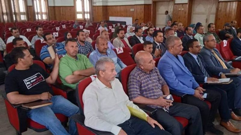 جانب من التكريم