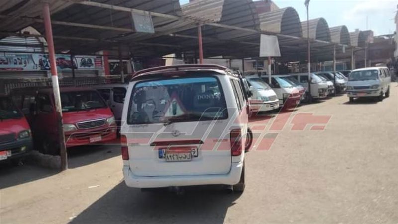 مواقف السيارات