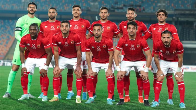 النادي الاهلي