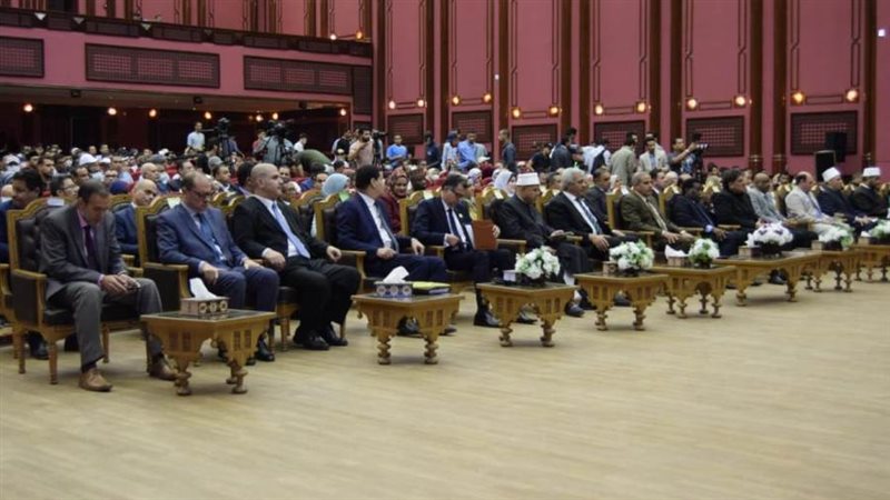 المنتدى الدولي الرابع