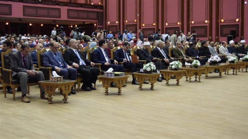 المنتدى الدولي الرابع