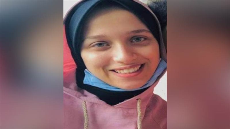 المجني عليها