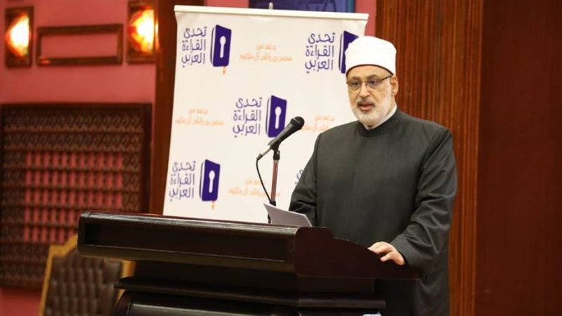 وكيل الأزهر