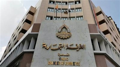 اتحاد الغرف التجارية واتحاد الصناعات المصرية يشكران المالية والصناعة لهذا السبب.. تعرف عليه
