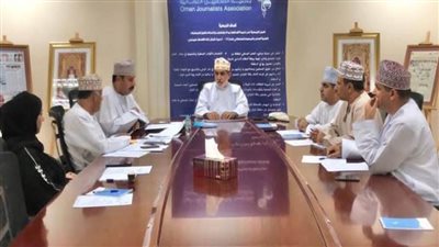 جمعية الصحفيين العمانية تنظم ملتقى للإعلام الرياضي الاثنين المقبل