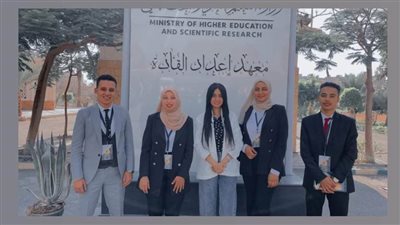 طلاب جامعة المنيا يشاركون في فوج معهد إعداد القادة