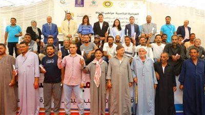 التحالف الوطني يدعم صغار الصيادين من أهالي الدقهلية