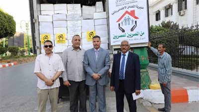 محافظ المنيا: تخصيص 37 طنًا من اللحوم لتوزيعهاعلى مستفيدي تكافل وكرامة