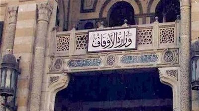 الأوقاف: 15 مليون جنيه دفعة أولى للقرض الحسن