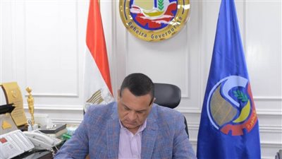 إحالة ٣٠٨ من العاملين بالمنشآت الحكومية والخدمية بالبحيرة للتحقيق 