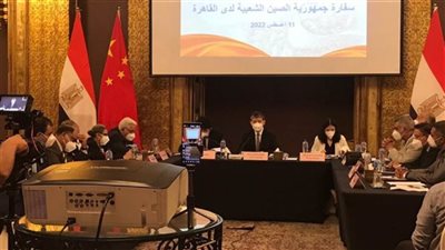 السفير الصينى بالقاهرة يطرح الأسانيد والحجج حول تبعية تايوان للوطن الأم 