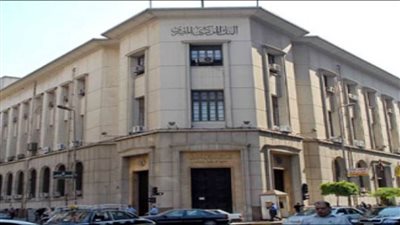 البنك المركزي: ارتفاع إجمالي القروض المقدمة من البنوك لـ3.418 تريليون جنيه