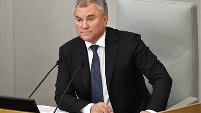 رئيس مجلس الدوما الروسي يحمل أوكرانيا وأمريكا مسؤولية قصف محطة نووية