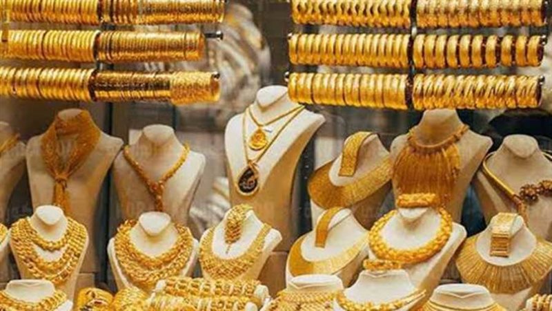 سعر الذهب