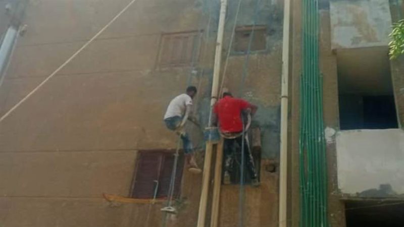 طلاء عقارات الصف