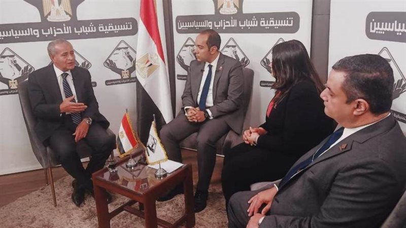 تنسيقية الشباب