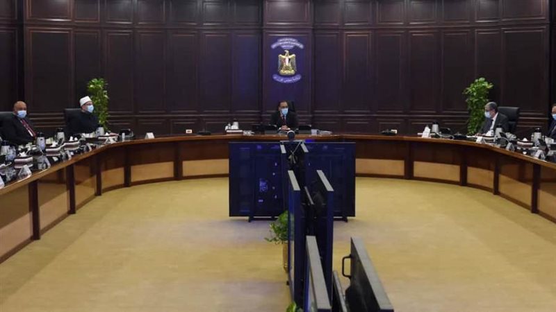 جانب من الاجتماع