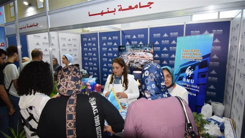 جانب من المعرض