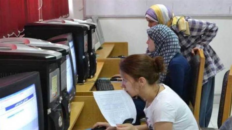 تنسيق الجامعات -