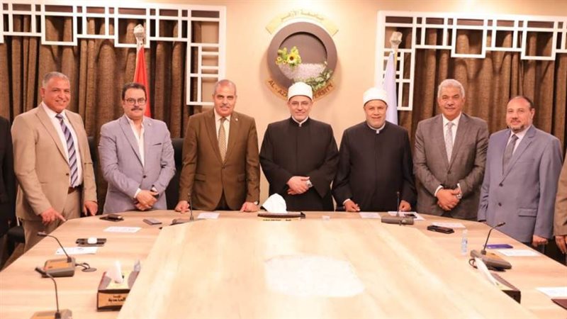 جامعة الأزهر