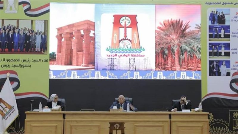 محافظ الوادى يدعوا