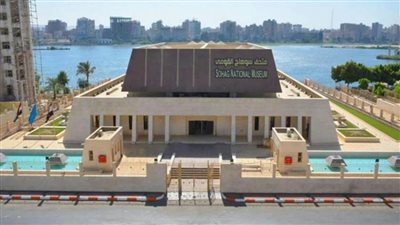 تعرف على متحف بلد موحد