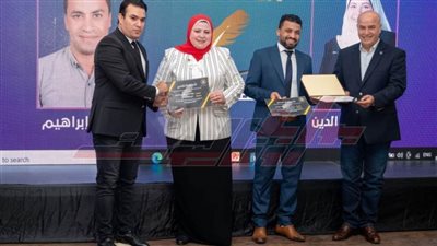 رياضة كفر الشيخ تفوز بالمركز الأول في مسابقة 