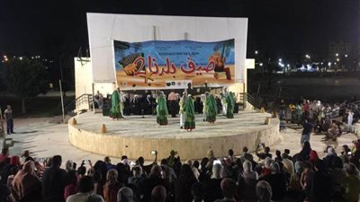 فرق الفنون الشعبية لـ