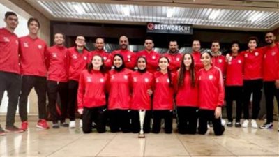 التايكوندو يشارك في بطولة الجائزة الكبرى بفرنسا